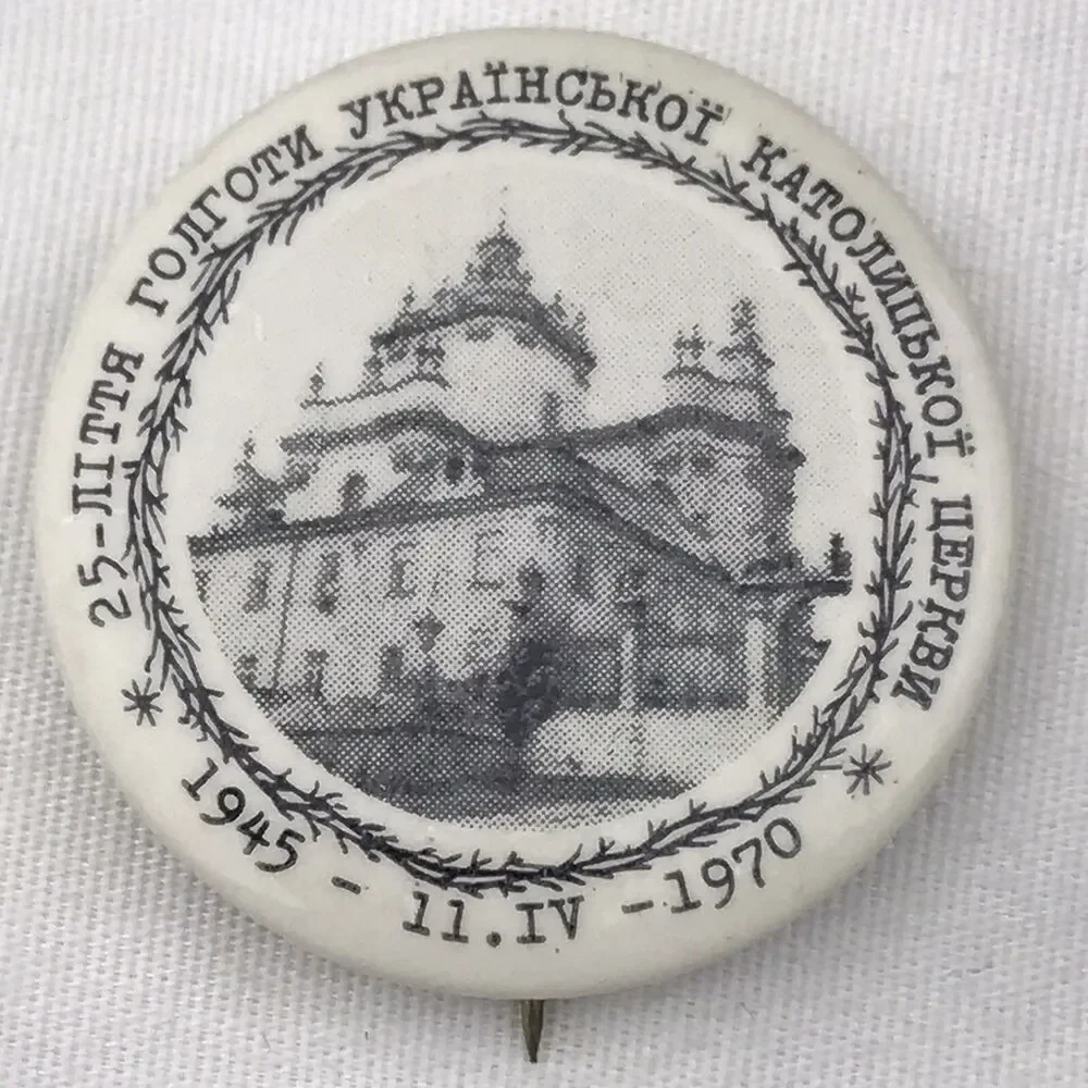 1970 Ukrainian Catholic Church 25th Anniversary Pinback Button Badge 1945-1970